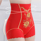 Women’s Delicate High-Waist Tummy Control Underwear